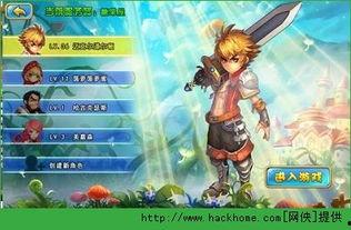 格斗小子爆料视频大全,揭秘幕后精彩瞬间 第2张 格斗小子爆料视频大全,揭秘幕后精彩瞬间 第2张