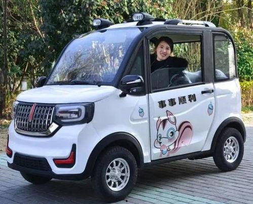 电动车四轮事件最新爆料,最新爆料揭示惊人内幕 第2张 电动车四轮事件最新爆料,最新爆料揭示惊人内幕 第2张