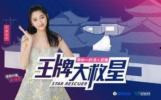 王青欢爆料视频大全集下载,揭秘幕后真相 第1张 王青欢爆料视频大全集下载,揭秘幕后真相 第1张